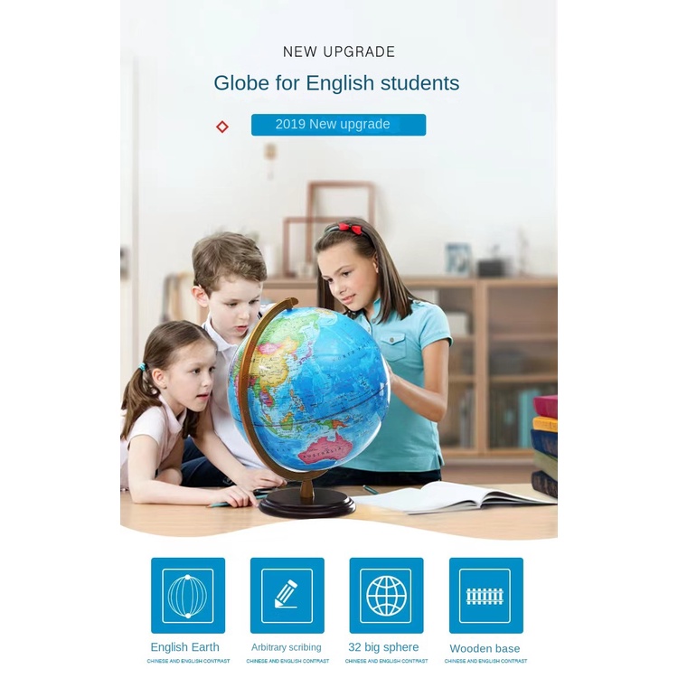 32CM LED Light World Earth Globe Geography Educational Toy Luminous ...