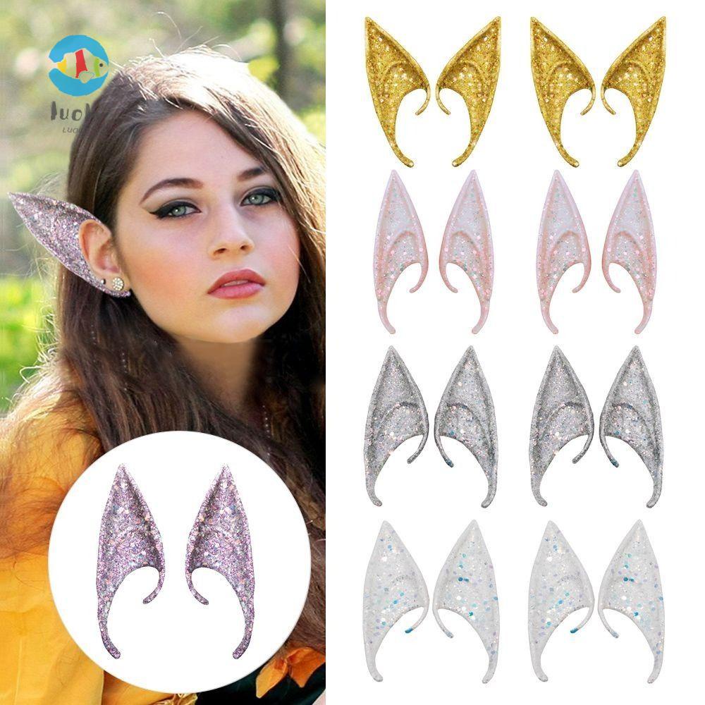 LUOLUVO Elven Ears Props, Latex Glitter Elf Ears, Anime Cosplay props