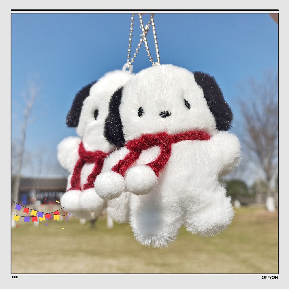 YoYo Doll Keychain Plush Cartoon Fabric Creative OMG Funny Bag
