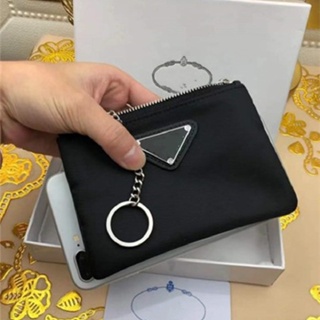 Car Key Pouch Bag Case Wallet Holder Chain, Key Wallet Ring Collector  Housekeeper Pocket Key Organizer, Smart Leather Keychain For Men - Temu  Philippines
