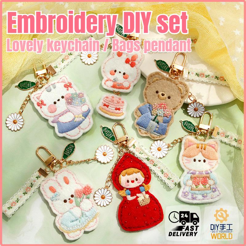 Handmade Embroidery DIY Set Lovely Keychain Package Bags Pendant