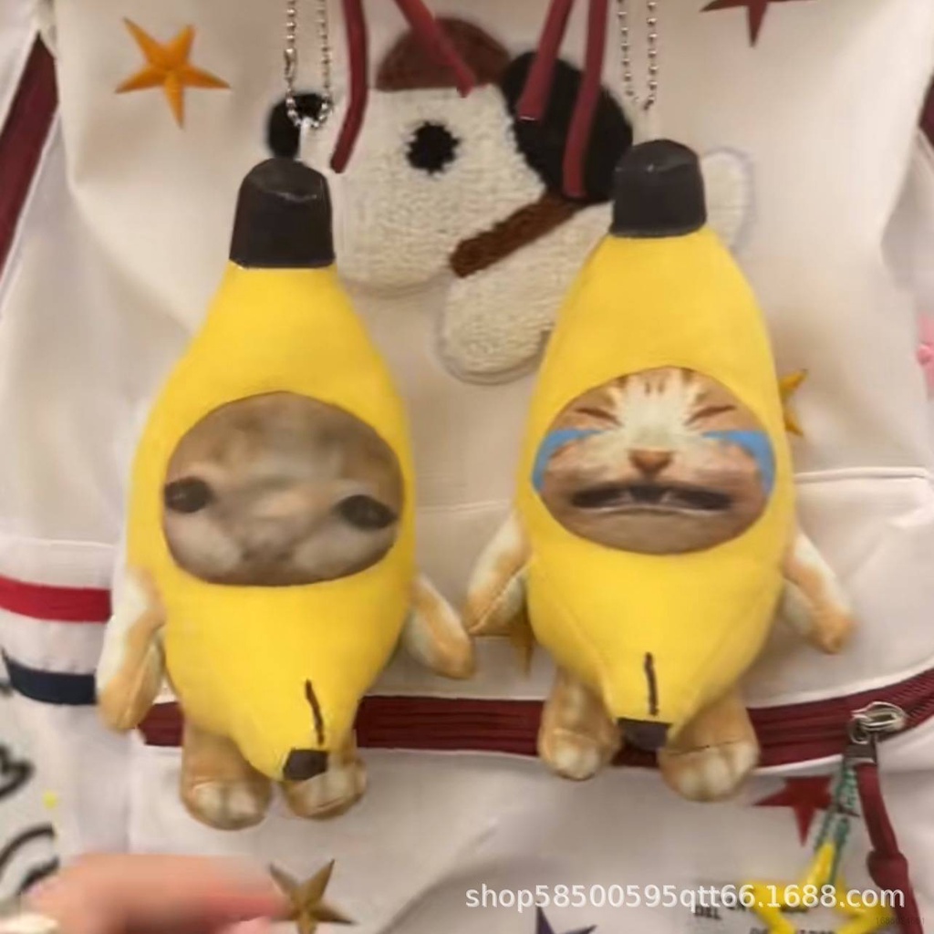 NS3 15CM Crying banana cat Crying cat meow with sound Funny voice