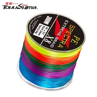 100M/300M PE Braided Fishing Line Spectra Multicolor Casting 4/8 Strands PE  Line Super Strong Braided Line Multifilament Fish Line