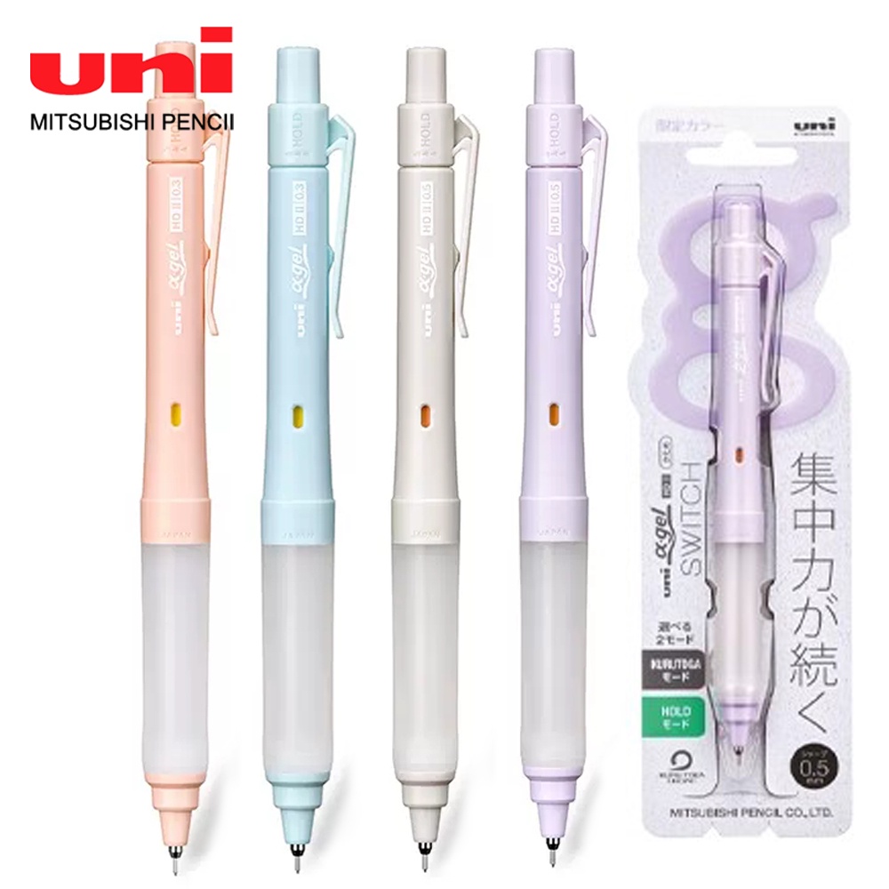 1PCS Japan UNI Mechanical Pencil M5-1009GG Limited Model Anti-fatigue ...