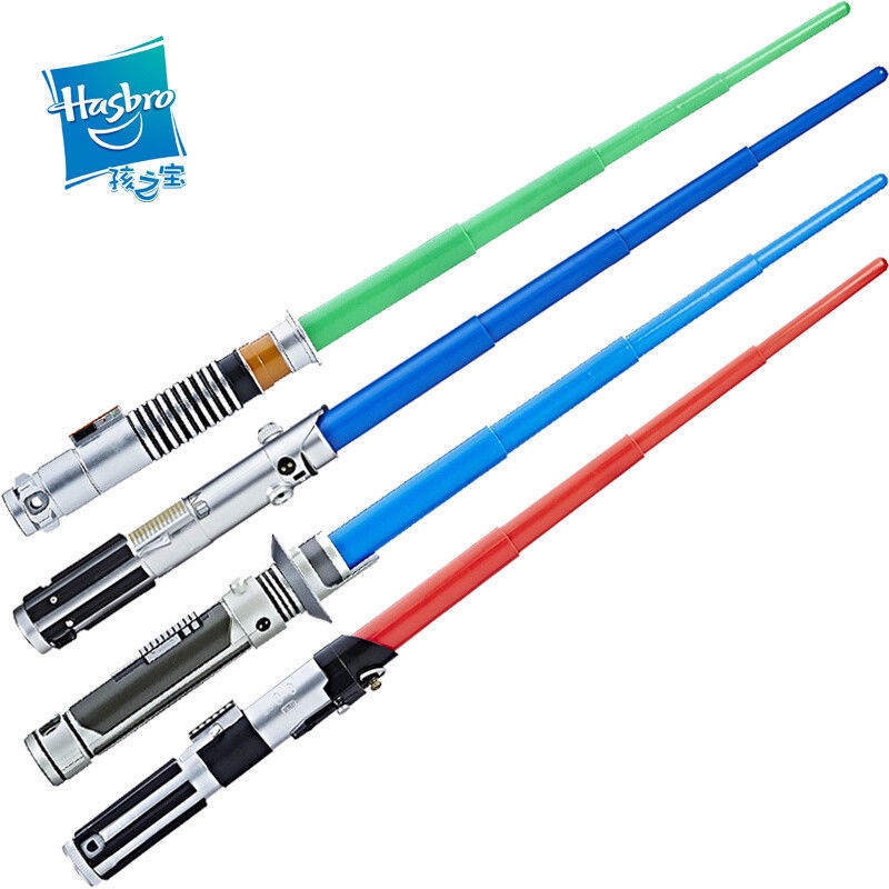 Hasbro Star Wars C1286 E8 Retractable Lightsaber Shopee Philippines