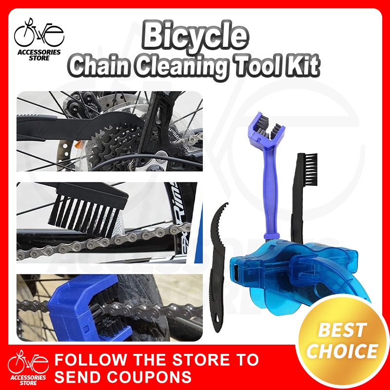 4PCS Bike Chain Cleaner For Bike Chain Cleaner Set Flywheel Gear Cleaner  Maintenance Cleaner Tool