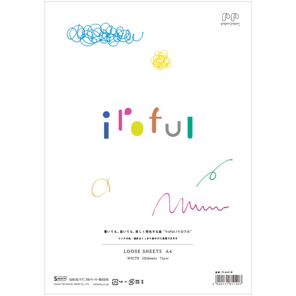 paper paper Loose Writing Sheets // iroful (A5/A4 Size) | Shopee ...