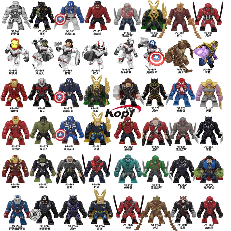 Marvel Superhero Iron Man Haoke SpiderMan Ant Man Minifigures Building ...