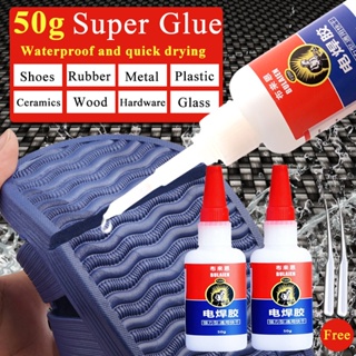 Multipurpose FABRIC GLUE ZHANLIDA ADHESIVE E7000 50ML/110ML