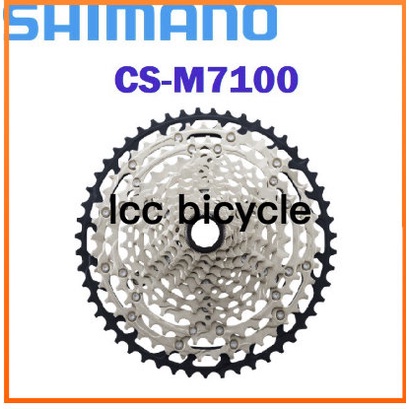 Shimano SLX M7100 Cassette 12 Speed MTB Cassette Sprocket HYPERGLIDE+ ...