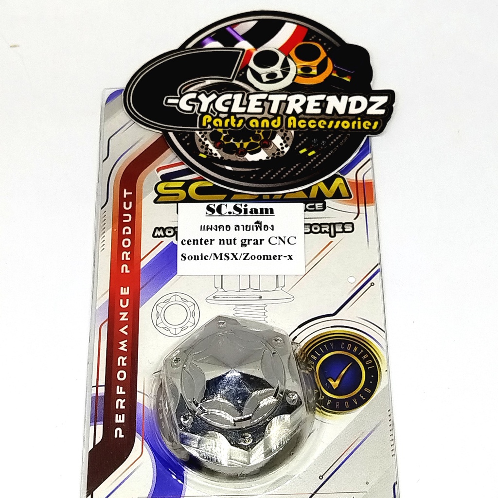 SC SIAM STAINLESS CENTER NUT CNC RS150 SONIC / CBR / ZOOMER / XRM110 ...