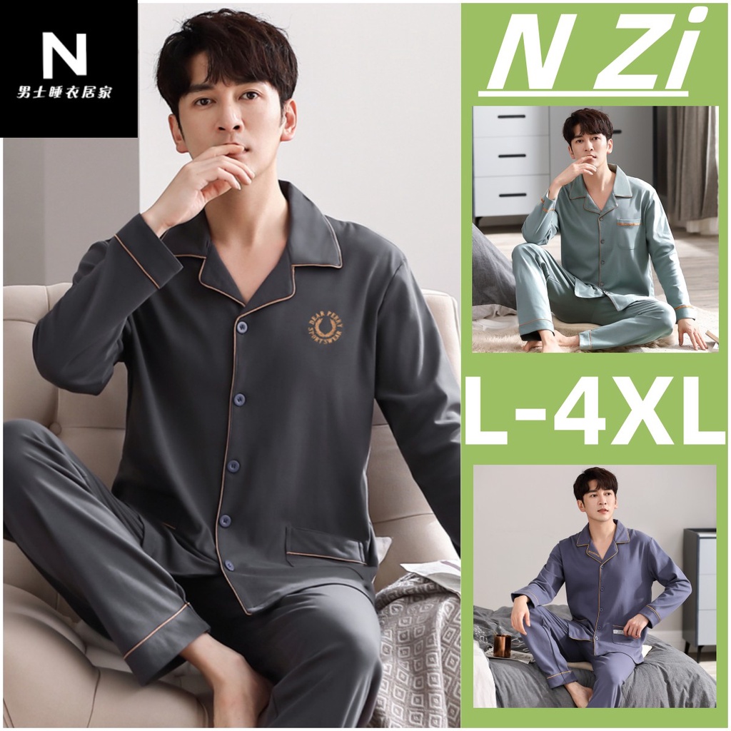 Cotton Pyjamas Men Pajamas Set Plus size Sleepwear Man Loose Long ...