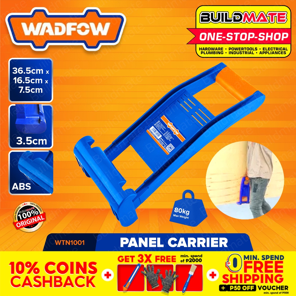 BUILDMATE Wadfow Panel Carrier Gripper Wood Drywall Sheet Lifter Board ...