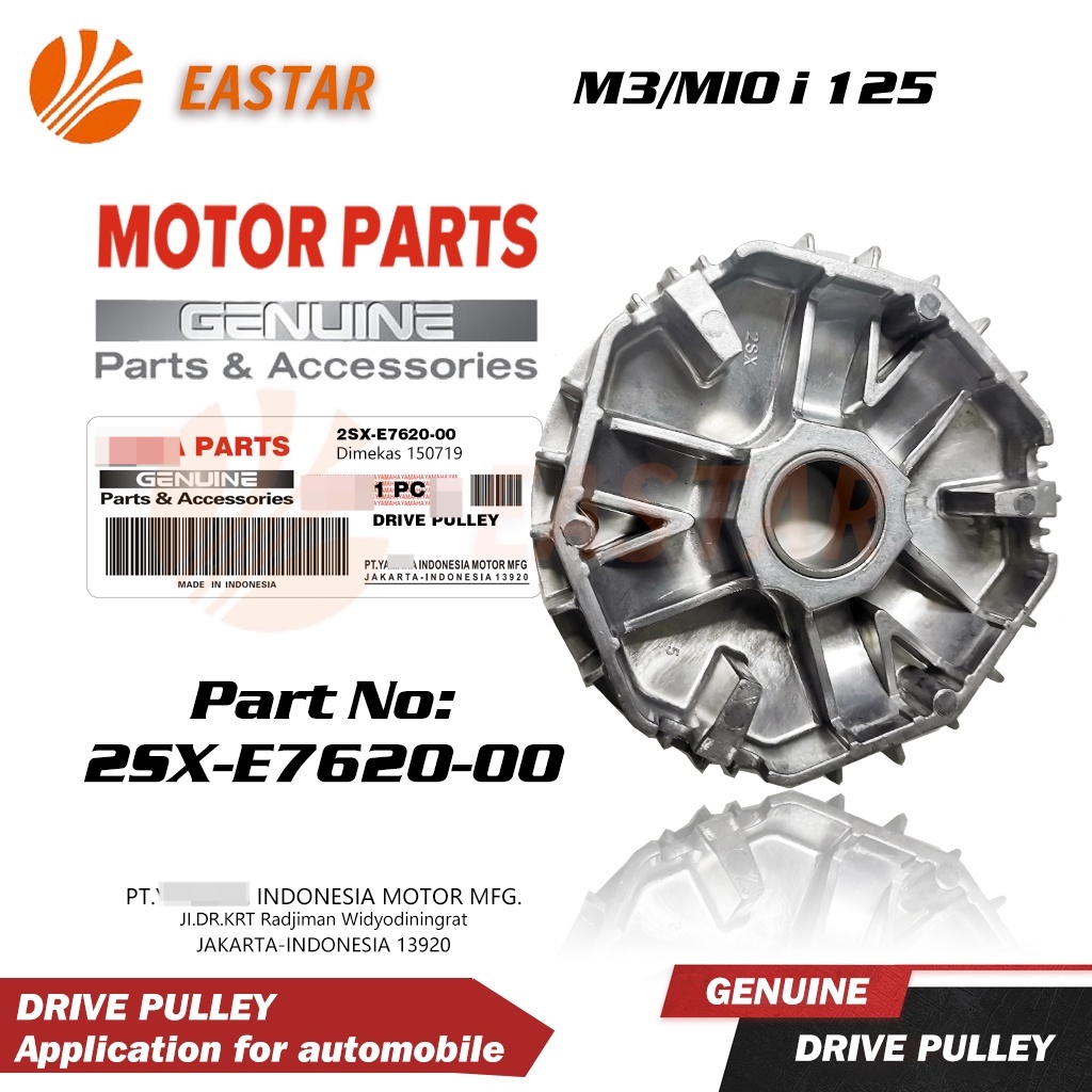 Genuine part Drive Pulley Mio i 125 Genuine Shopee Philippines