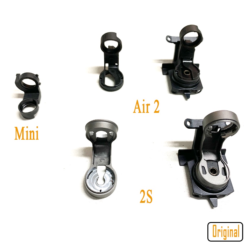 DJI Maic Air 2S Used Gimbal Yaw Arm Roll Arm and Yaw Bracket Roll ...