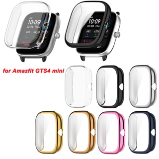 TPU Watch Case Cover Frame for Huami Amazfit Neo Smart Watch Fitness  Tracker
