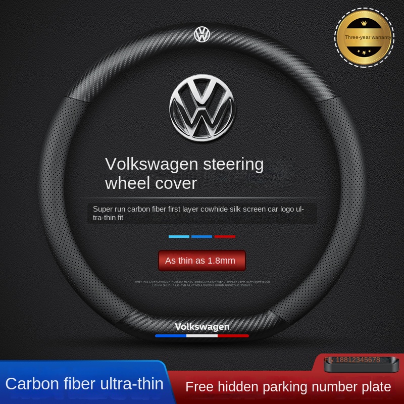 Volkswagen Car Steering Wheel Cover Special Dedicated Leather Suitable