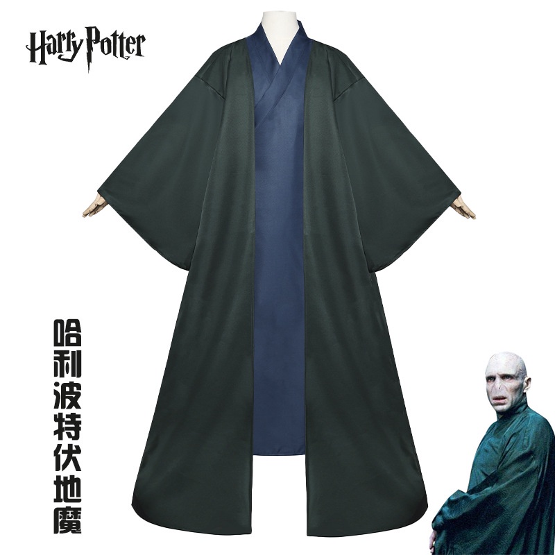 Halloween cos costume Harry Potter Voldemort Magic Robe Stage ...