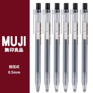 3/6/12Pcs MUJI Style Japanese Gel Pen 0.5mm Black Blue Red Ink Pen Maker Pen  School Office student Exam Writing Stationery Supply