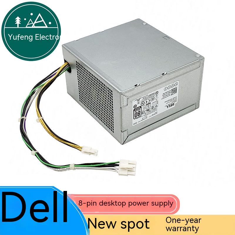 Brand New Dell Desktop Power Supply L290AM00 AC290AM00 HU290AM00