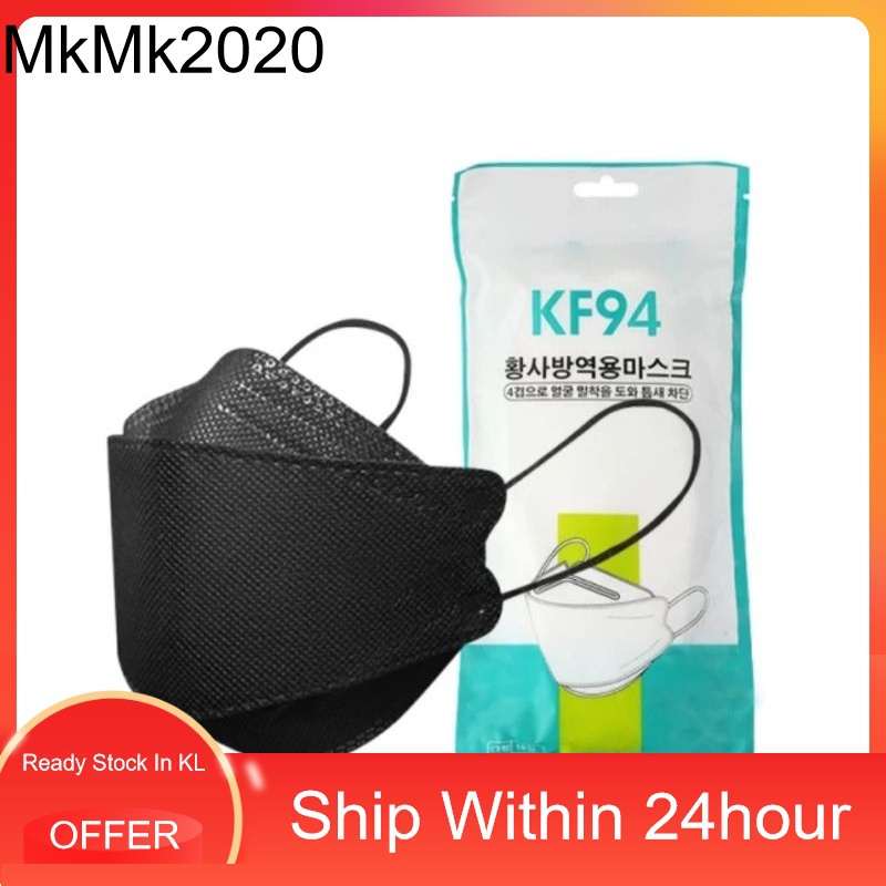 Kf94 Korea 4 ply disposable earloop face mask kf94 face mask/kf94