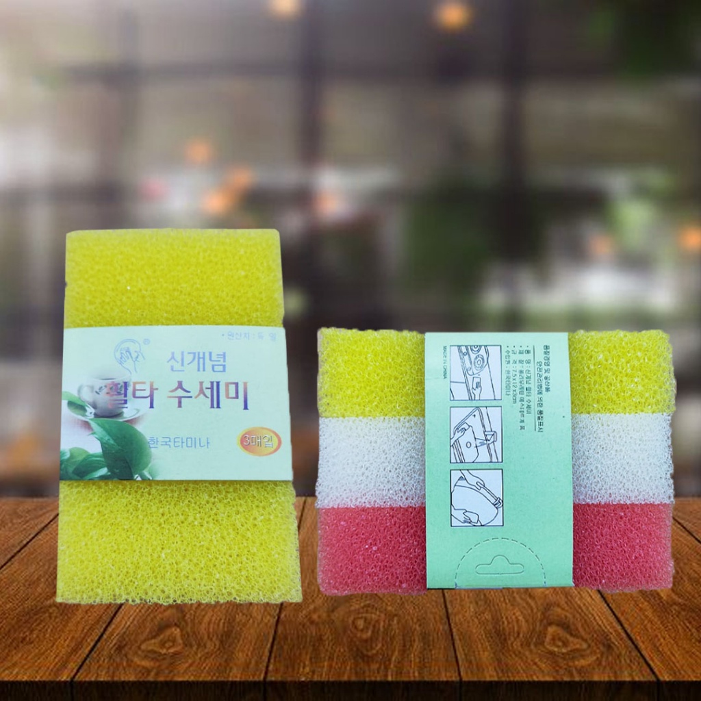 2 pieces / 3 pieces Sponge | Shopee Philippines