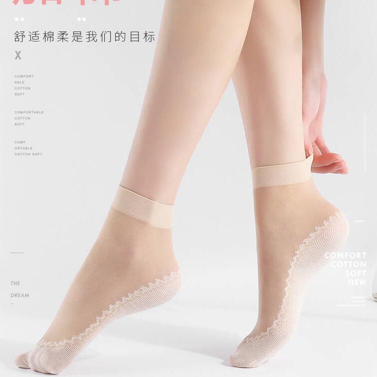 Cotton bottom velvet women's short stockings Summer skin color thin ...