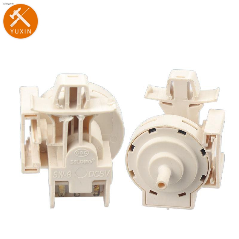 Midea automatic washing machine accessories SW8 water level sensor
