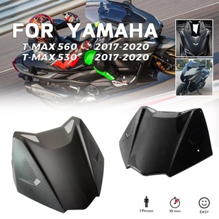 KHQEZ(小さな店) 用 Y&AMAHA 用 T-max 560 2019-2021 用 T-max 530 DX/