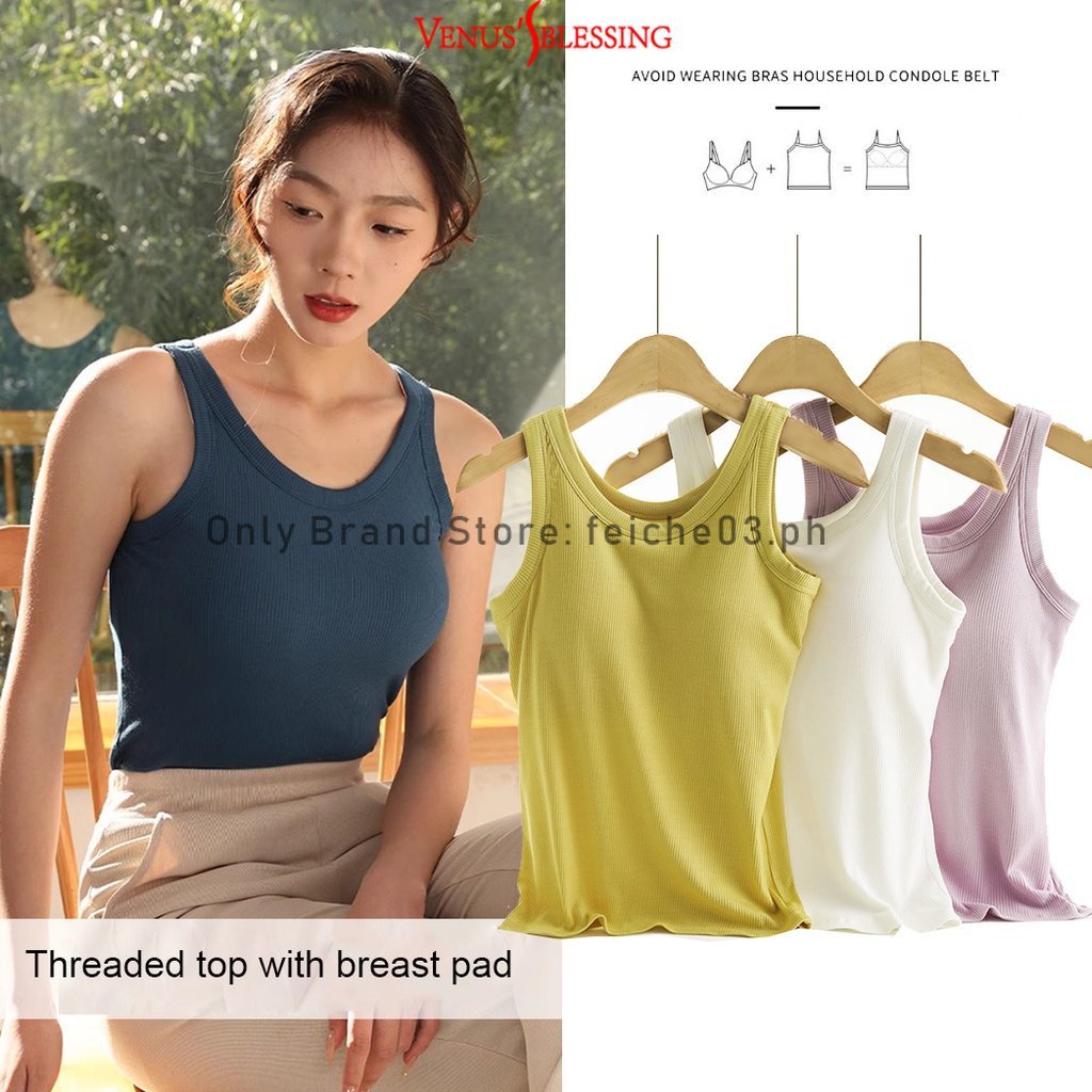 Women's Summer Bra Camisole Sleeveless Ice Silk Vest Crop Top