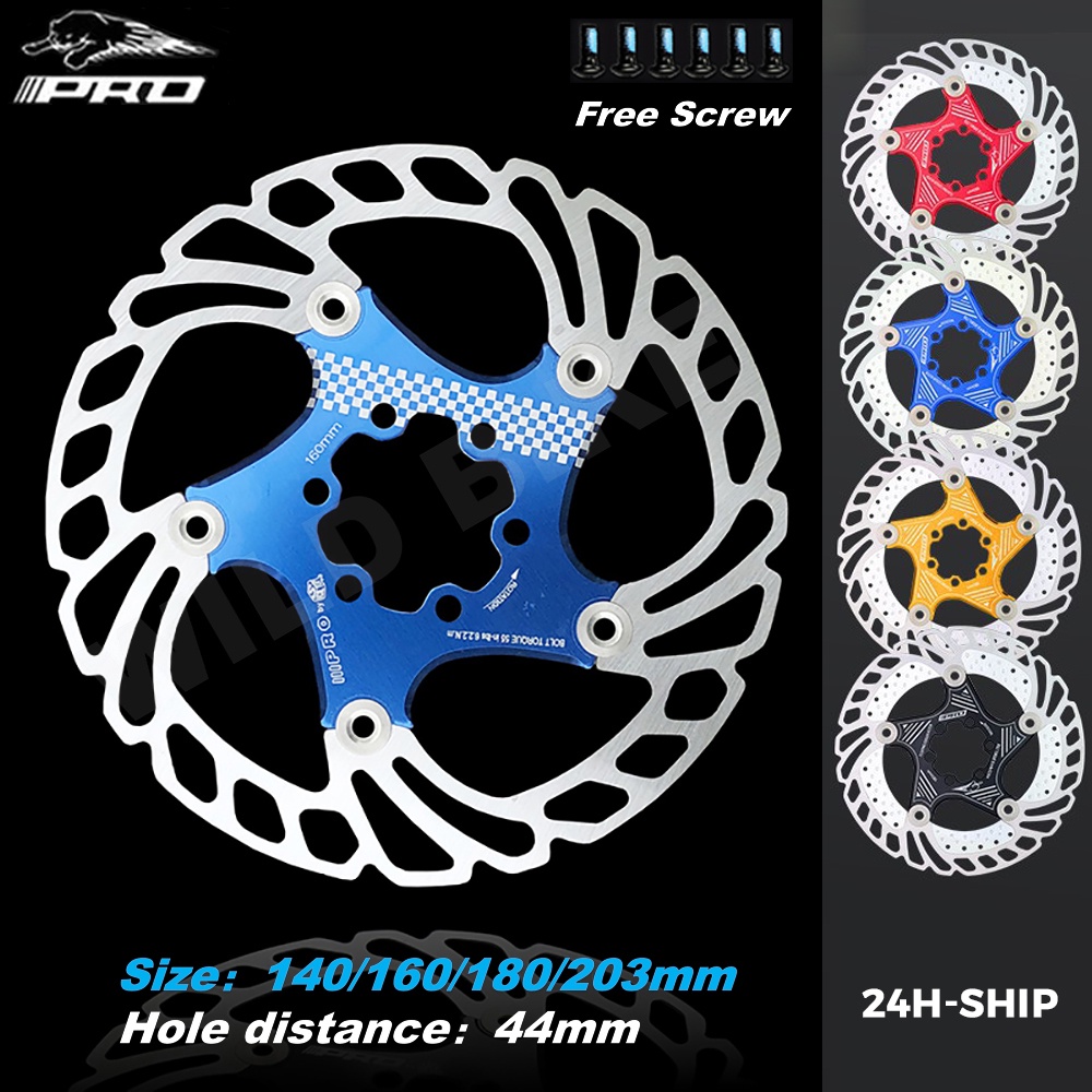 IIIPRO 160 180MM Mountain Bike Bicycle MTB Float Rotor Disc Brake Rotor Stainless Steel Cycling Part