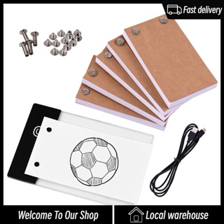 Flip Book Kit - LED Lightbox for Drawing And Tracing & 300 Sheets Animation  Paper for Flip Books A5 Flipbook Kit: Led Light Box/Light Tablet for  Tracing Flip Book Paper with Screws