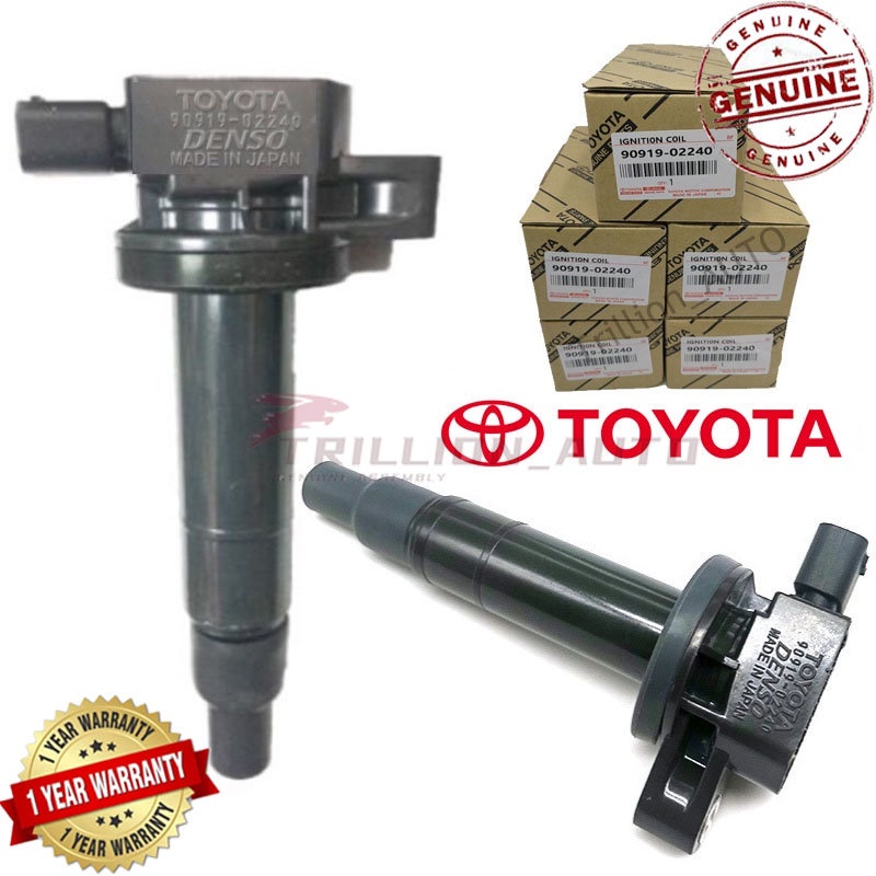 Brand New IGNITION COIL Toyota Vios 2003 2013 Echo Scion Prius