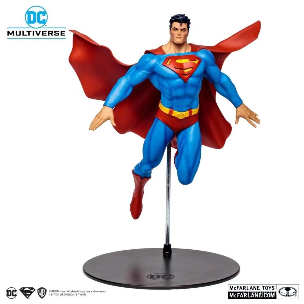 MacFarlane Superman battle tomorrow 12-inch DC genuine Mcfarlane hand ...