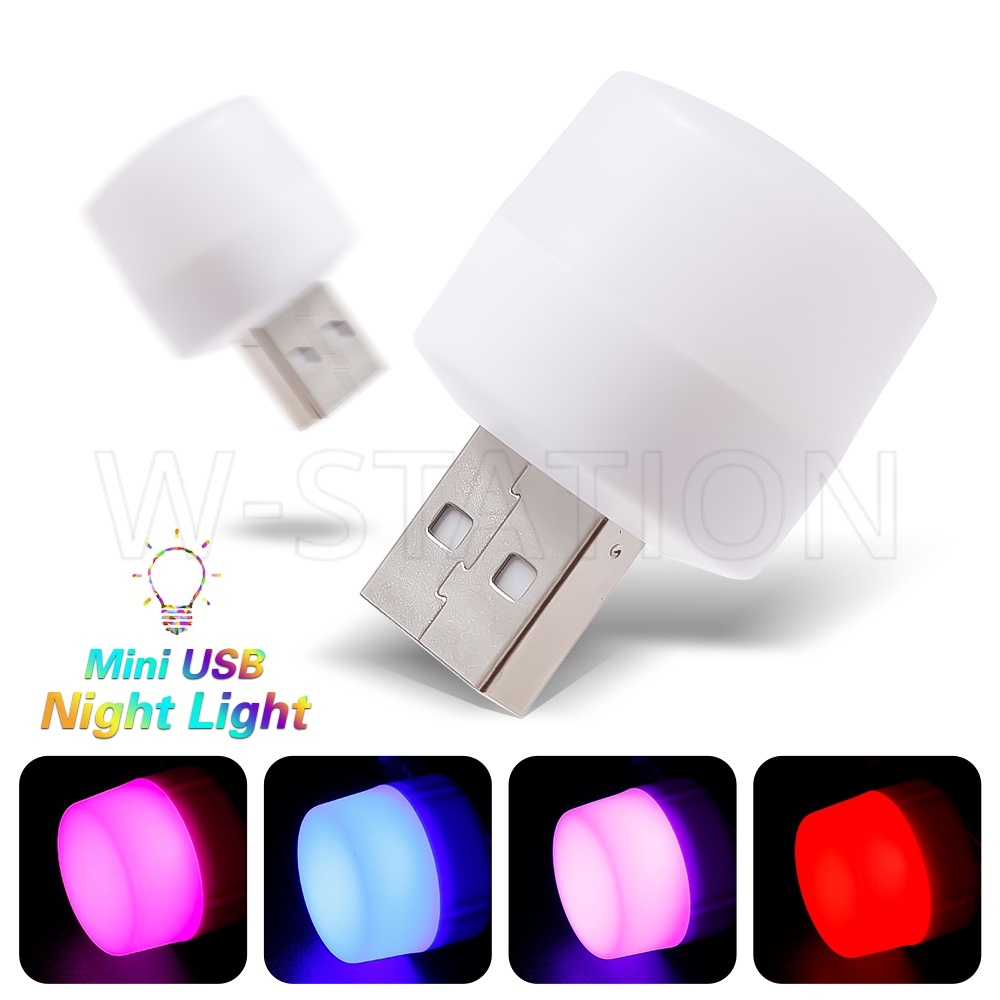 USB Color Plug-in Night Light /Bedroom Sleeping Night Light /Portable ...