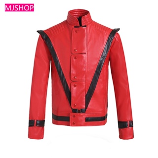 Shop michael jackson costume for Sale on Shopee Philippines