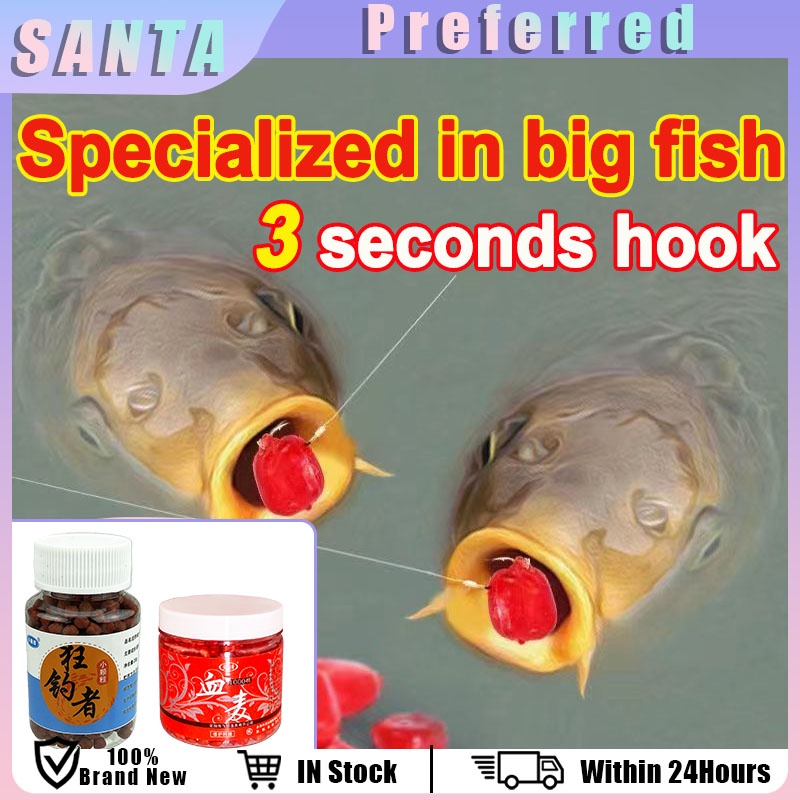 Outdoor Fishing Lures Baits 3 seconds hook for tilapia carp crucian