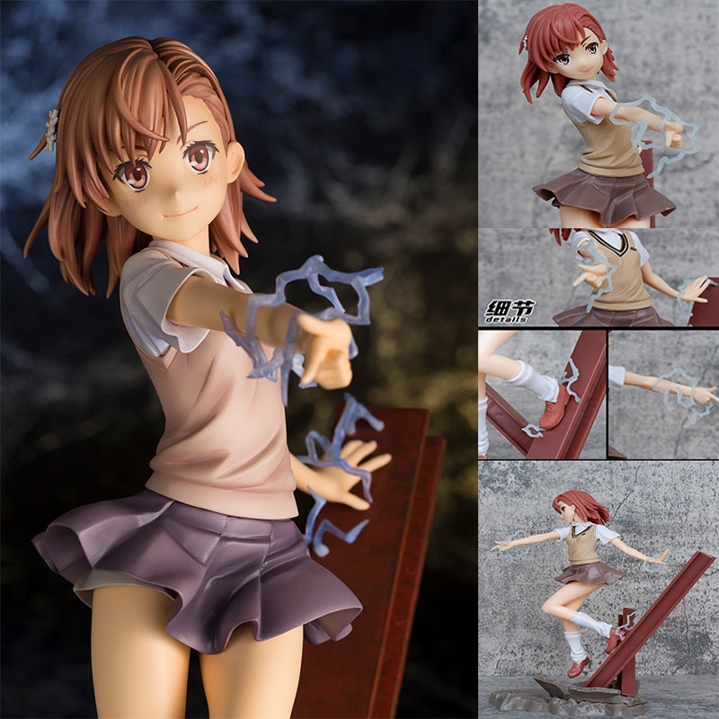 Anime A Certain Magical Index Misaka Mikoto Action Figure PVC Figure ...