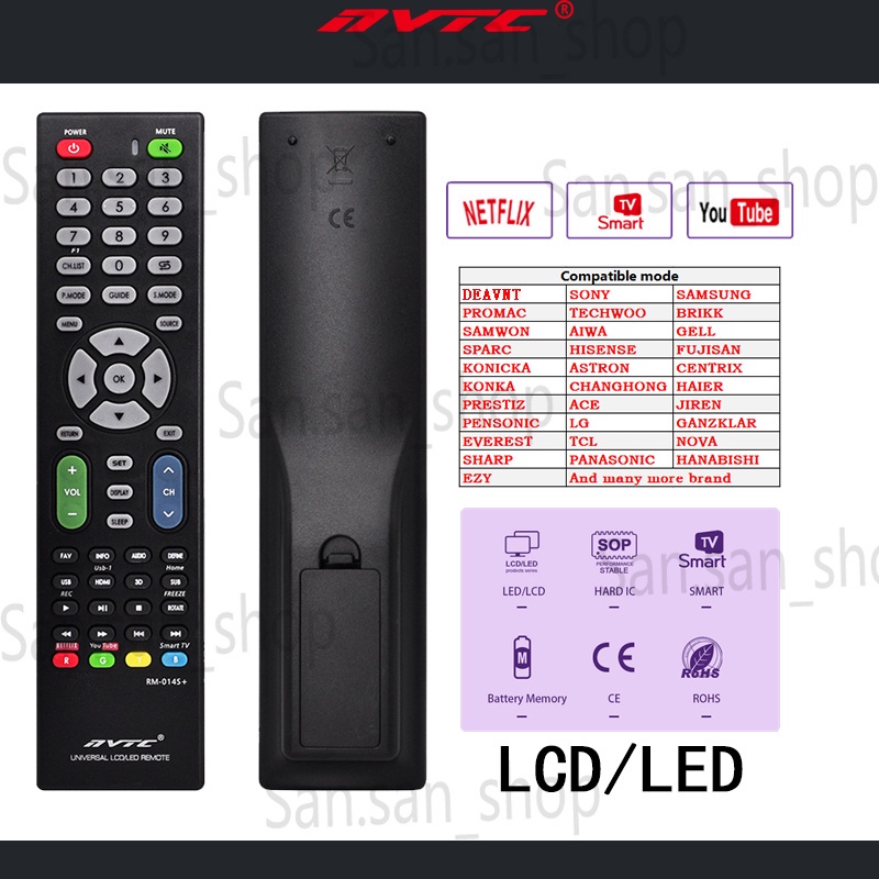 NVTC RM014S+ universal remote control for smart tv remote for more