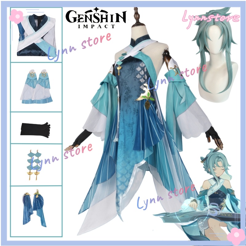 GENSHIN IMPACT Streetward Rambler Cosplay Costume Game GENSHIN Madame ...