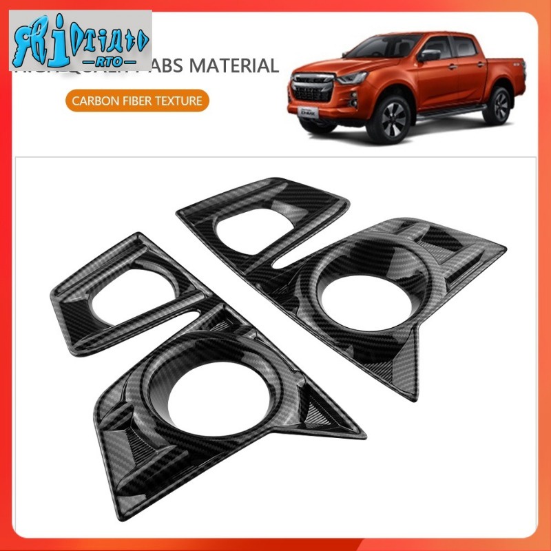 RTO Carbon/chrome Car Front Fog Light Lamp Cover Trim for Isuzu DMax