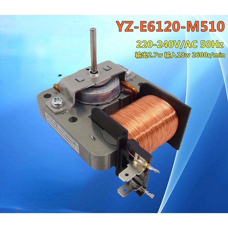 Universal Beautiful Microwave Fan Cooling Fan Fan Motor MDT10CEF 220V