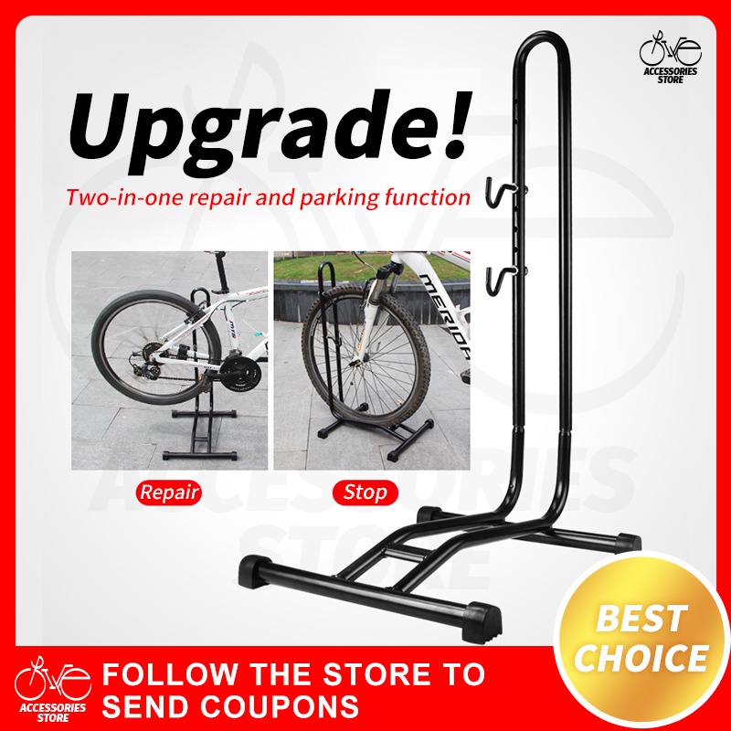 Bike Repair Stand 2in1adjustable MTB Display Stand Insert Frame L-Shape  Wheel Hub Parking Rack