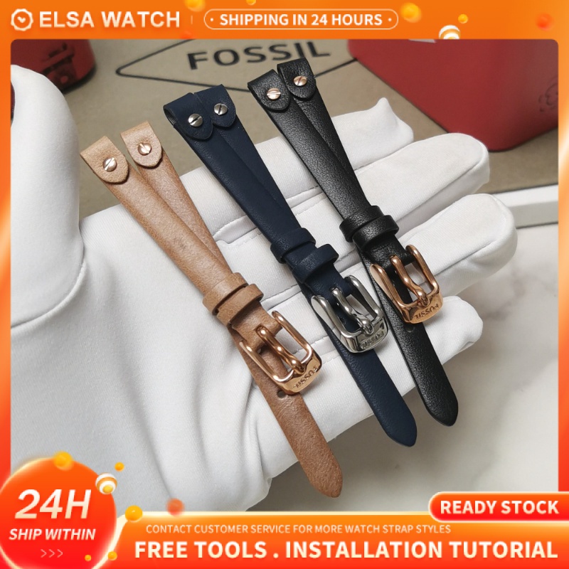 8mm watch strap on sale fossil