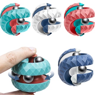 Rotating Magic Bean Cube Fingertip Fidget Toy Sliding Round Ball Stress  Relief Fun Brain Teaser Puzzle Game Adult Children Gifts