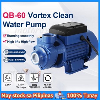 jetmatic water pump - Best Prices and Online Promos - Feb 2024 | Shopee ...