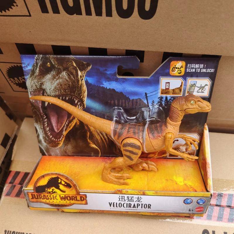 Mattel Jurassic World Rodeo against Dinosaur models, movable joints ...