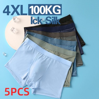 Men's Underwear Scrotum Physiological Health Boxer Modal U Convex  Separation Health 035