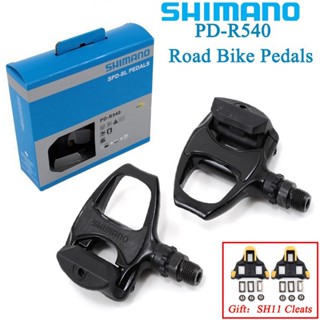 Pedal cleat shimano store r540