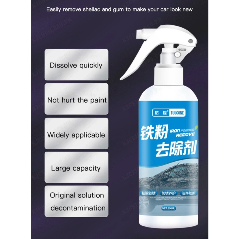 Iron powder remover car paint surface to yellow spots black spots body